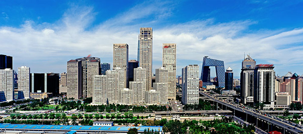 Beijing | Preparations | Cityscape